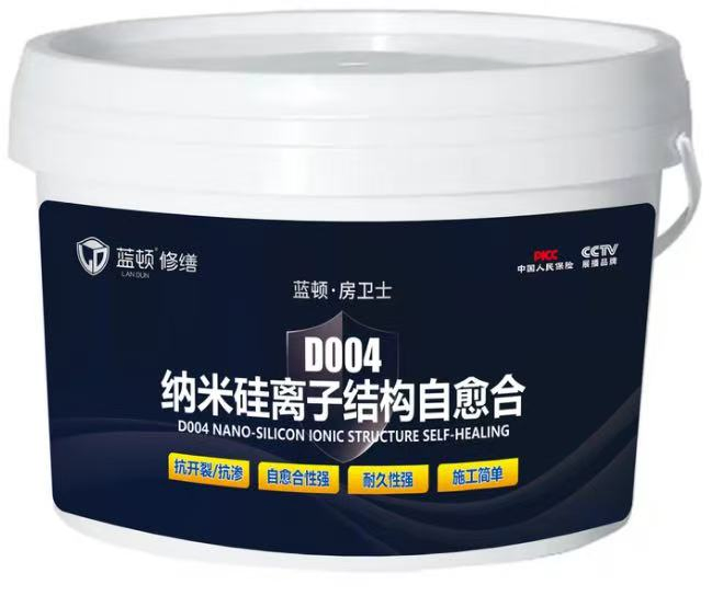 Waterproof Coatings Such as Cracking Resistant and Durable Underground Garage