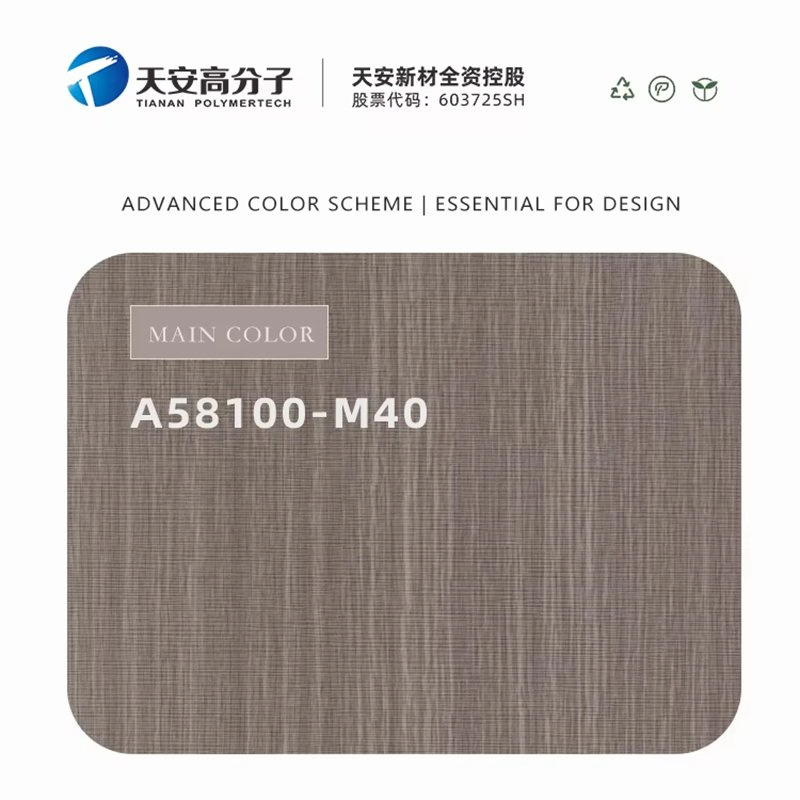 Best Selling Thermoformable PVC Decorative Film for Cabinet Decoration Film