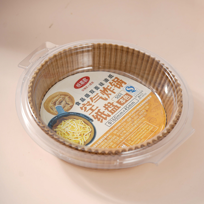 Premium Custom Air Fryer Liners with Non-Stick Baking Foil