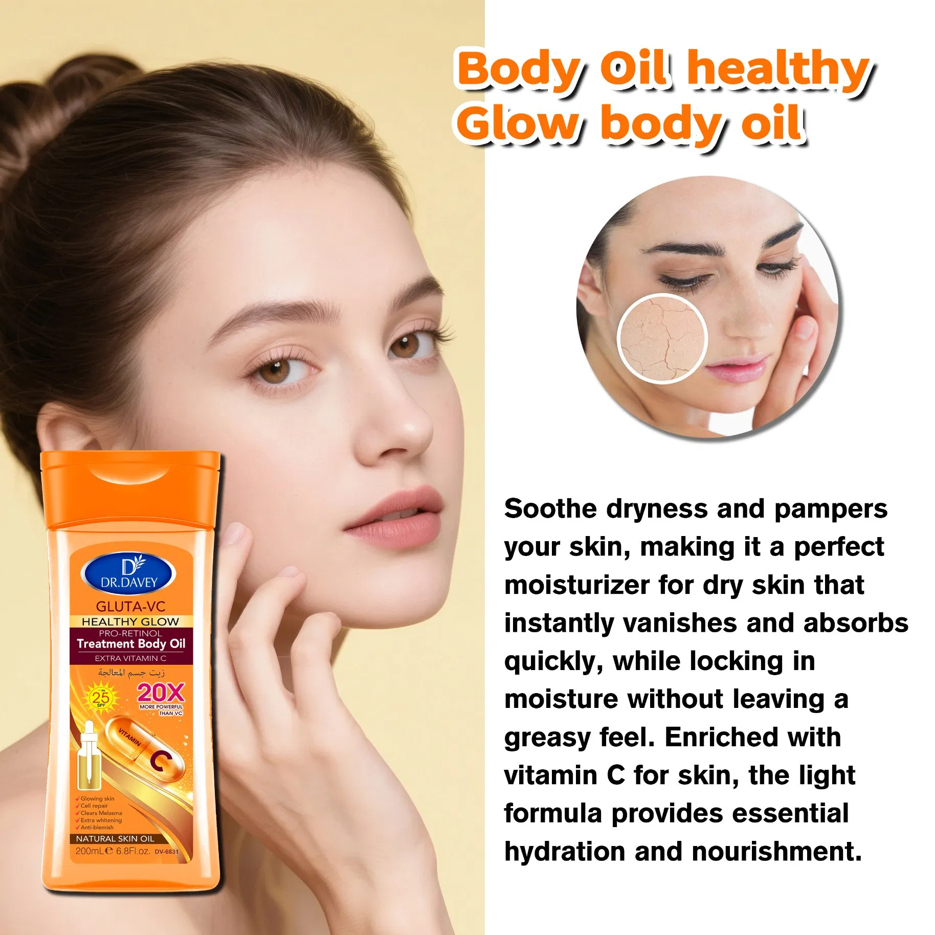 Dr. Davey 20X Extra Strong Brightening Body Oil with Glutathione & Vitamin C 200ml