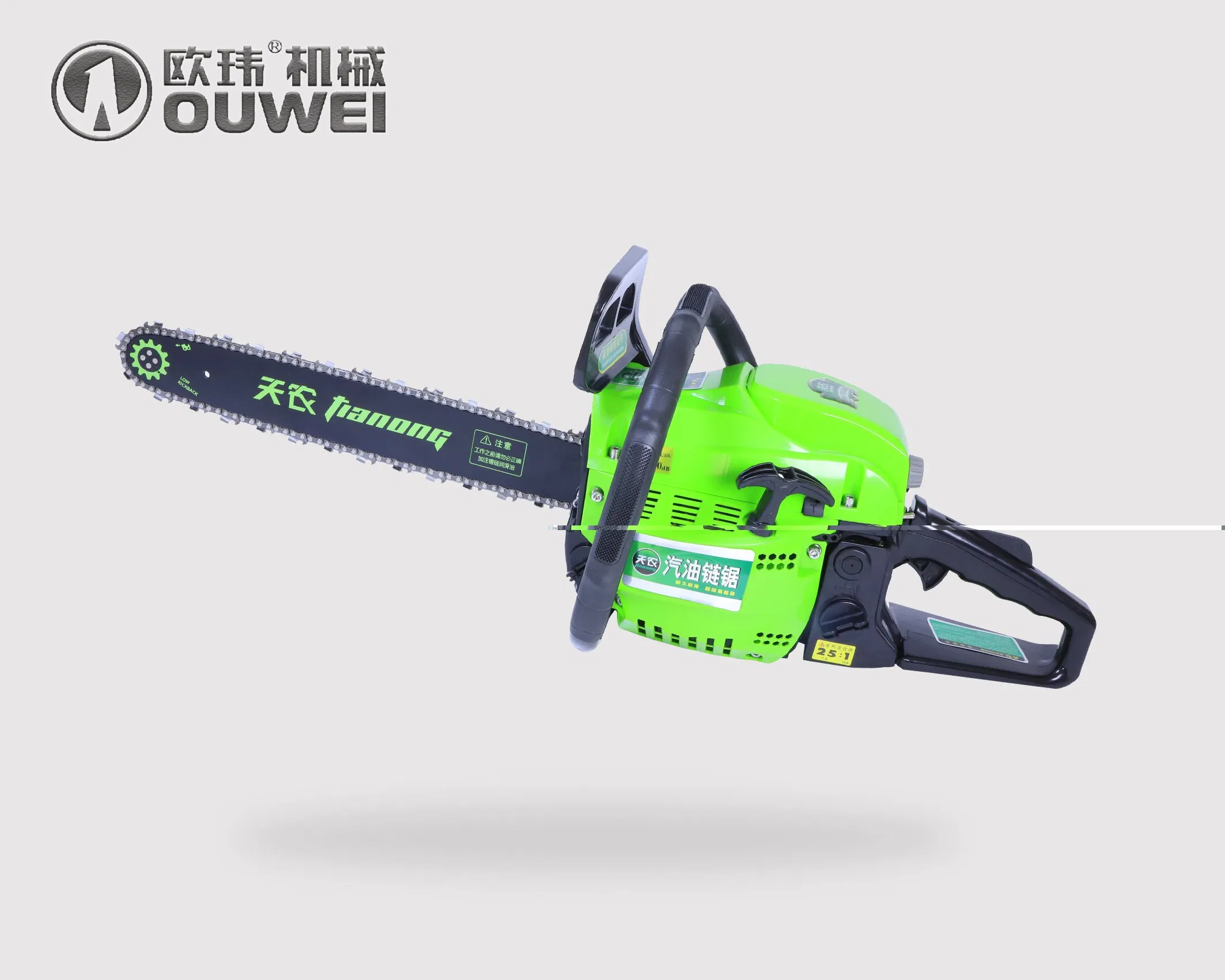 Petrol Gasoline 58cc Chainsaw, Hand Saw, Portable Gasoline Chainsaw, Pole Chain Saw, Agricultural Tools Pole Pruner Chainsaw Long Reach Gasoline Pole Chainsaw