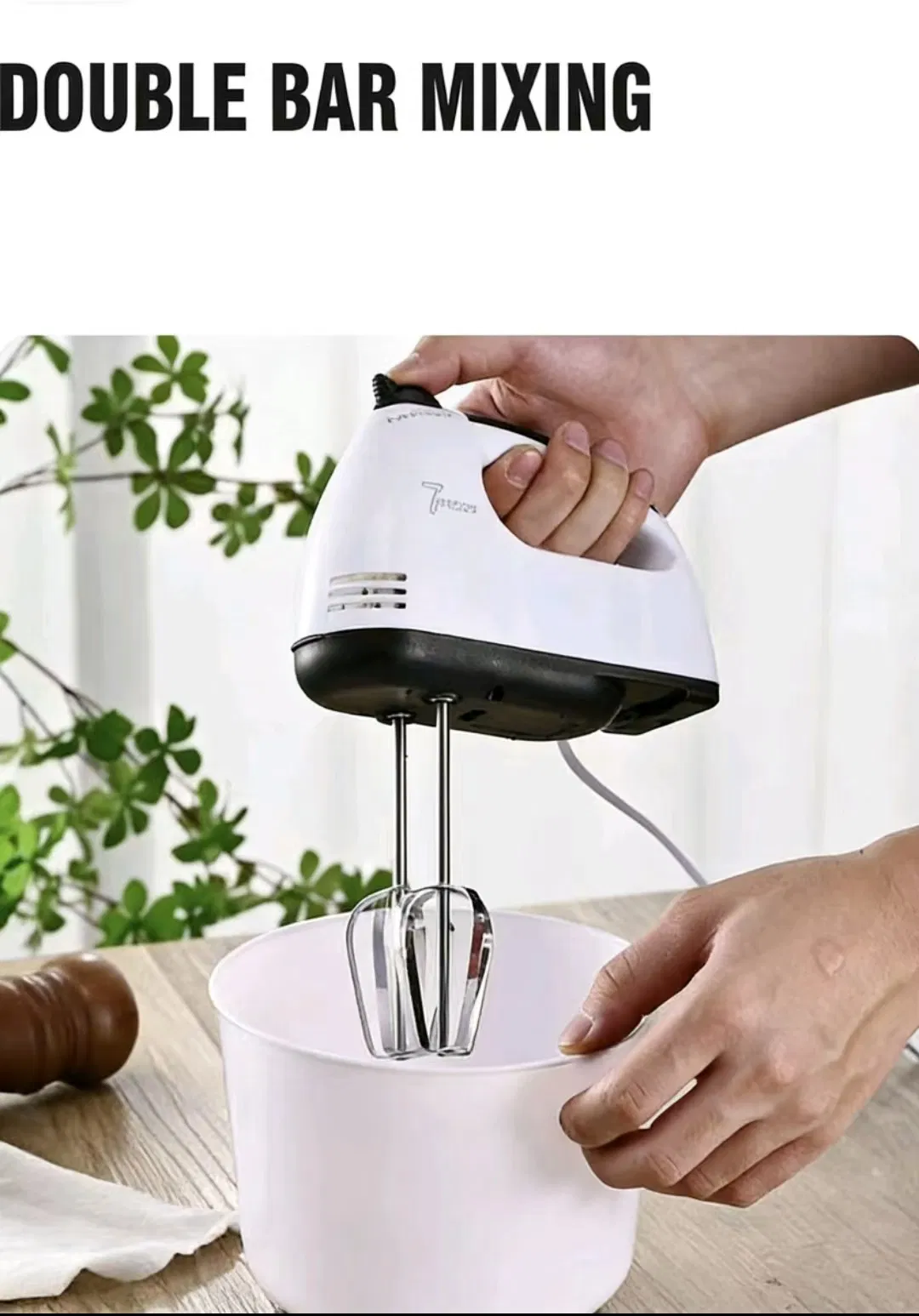 Портативный электрический венчик для взбивания