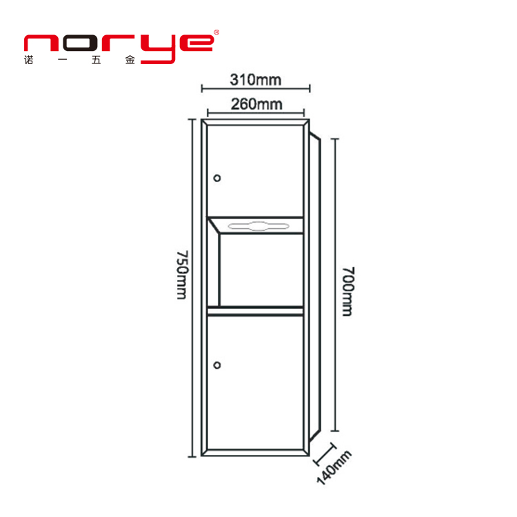 Держатель для туалетной бумаги со встроенной урной