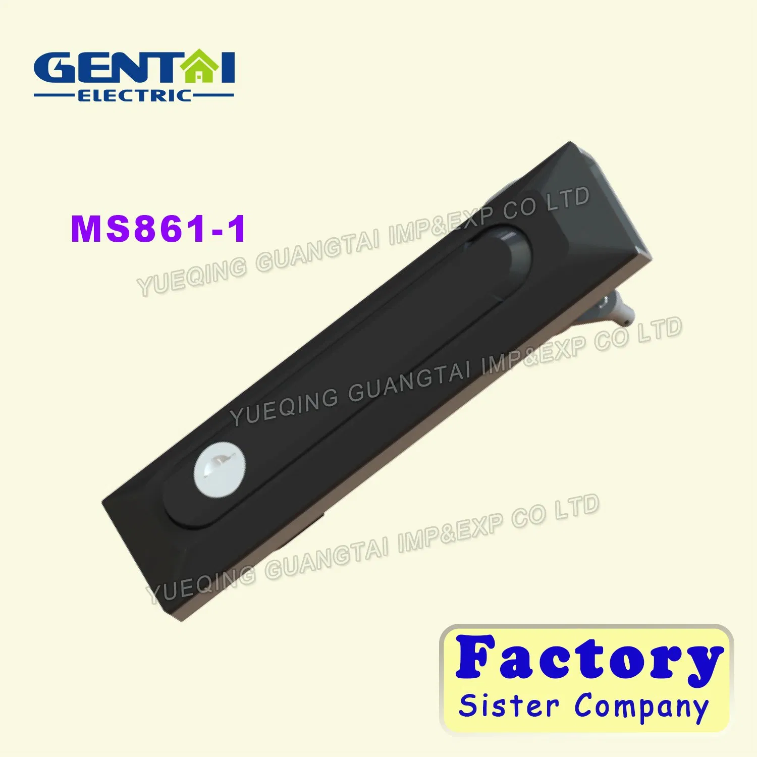 Ms718-3c Paddle Lock Tool Box Lock