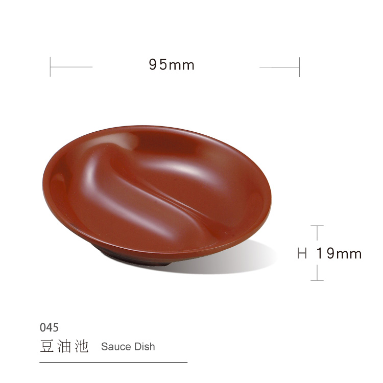 White Round Sauce Dish 2-Divided Sauce Dish Melamine Dish