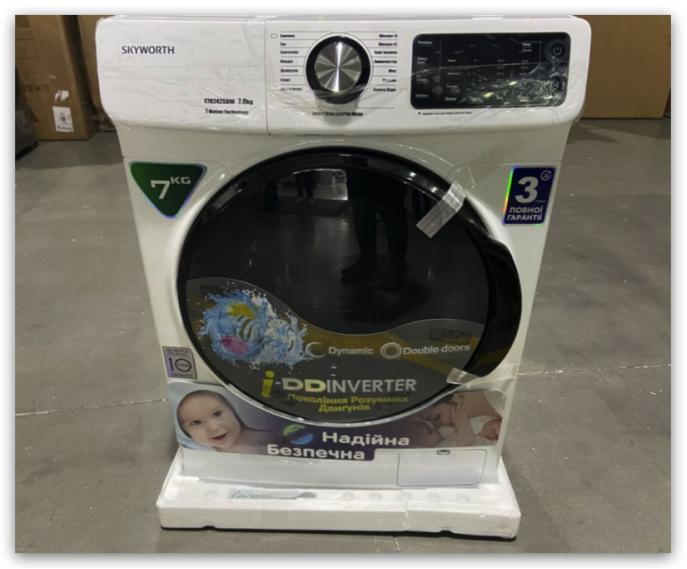 Skyworth 7kg Drum Washing Machine Supplier in Stock Dd Inverter Motor