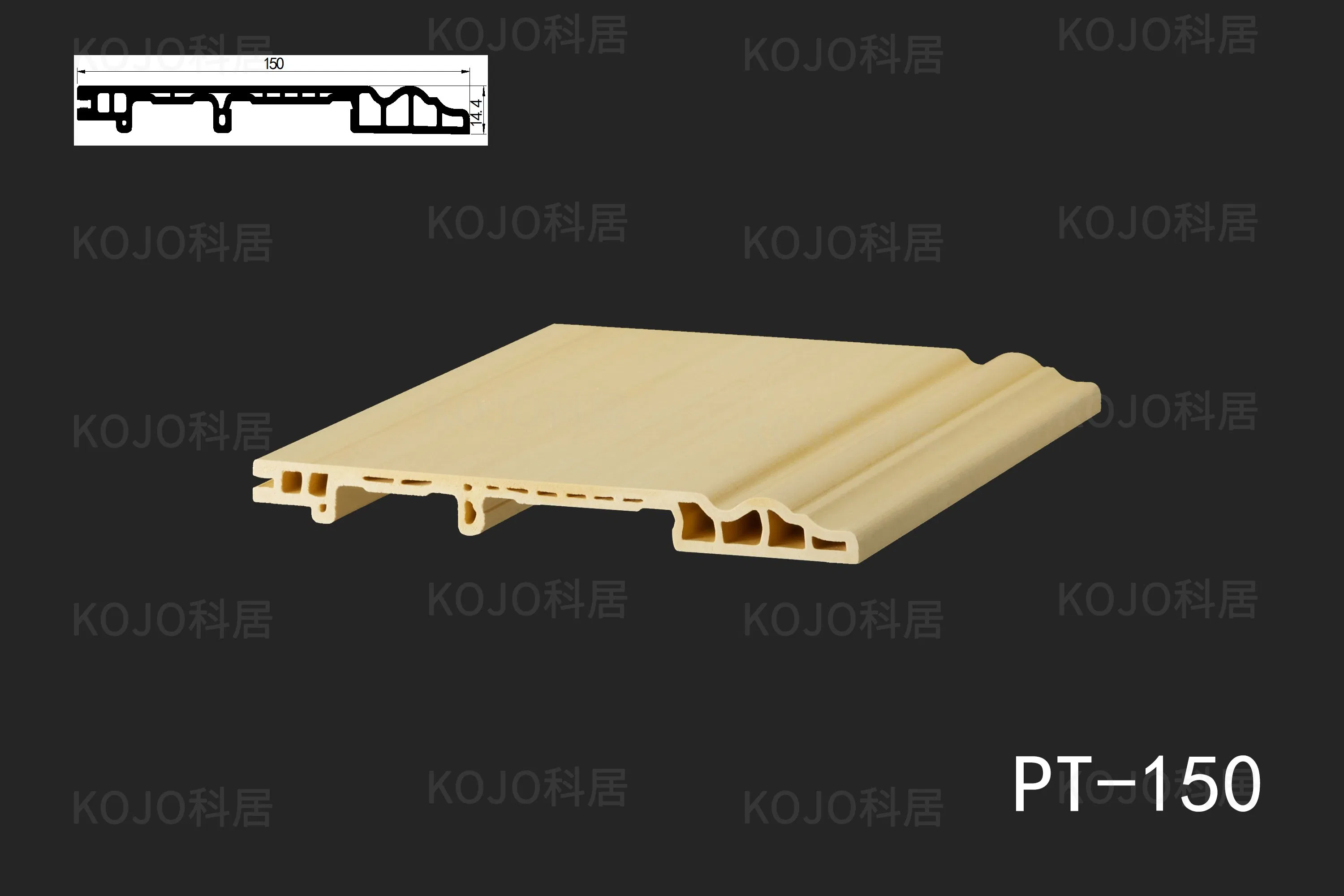 Premium Waterproof WPC Skirting with Various Wood Veneer Finish