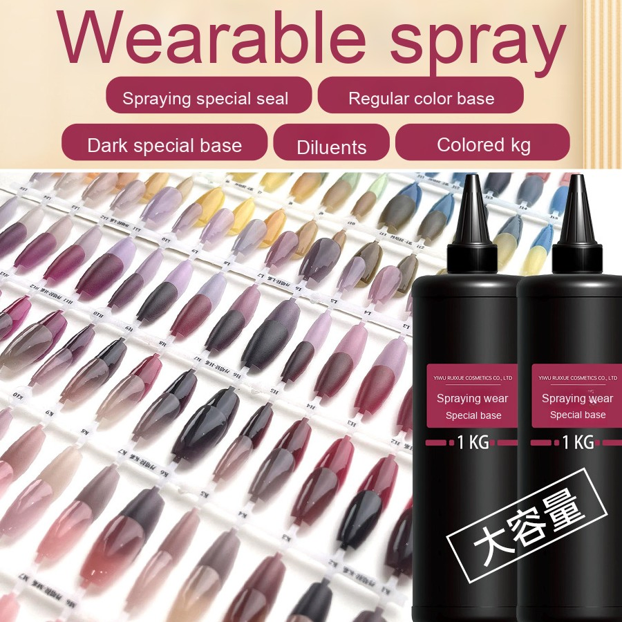 Private Label Pink Nude Icy Jelly Gel Soak off UV Gel Nail Art Polish for Nail Salon 15ml Jelly Gel Polish