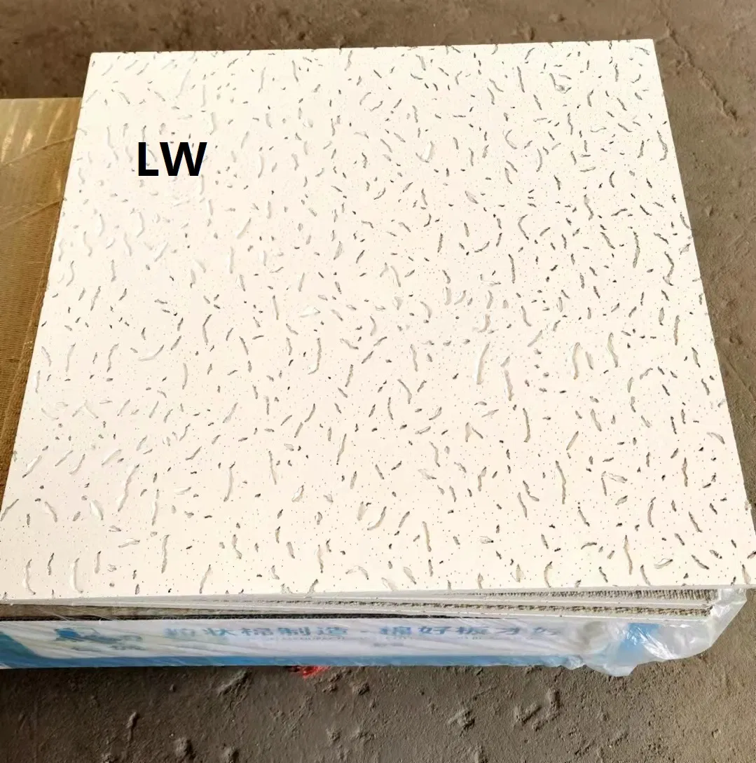 High-Performance A2 Class Rh90 Mineral Wool Ceiling Panels