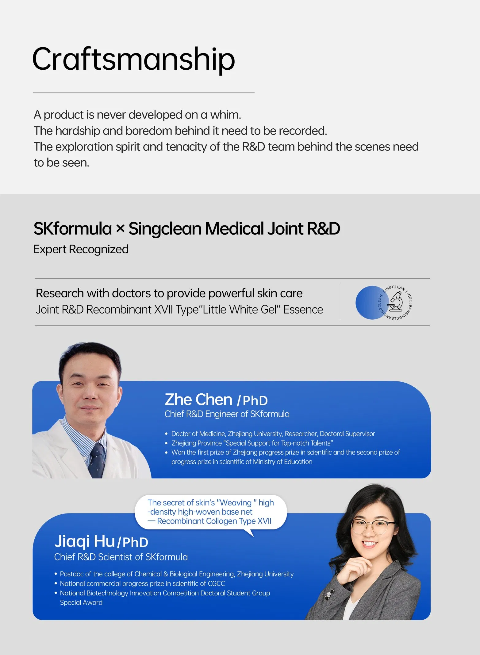 Skformula Recombinant Collagen Extract for Anti-Wrinkles and Anti-Aging Skin Care Products