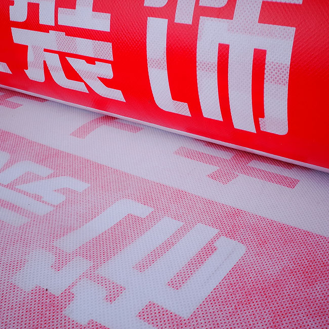 Home Improvement Floor Construction Floor Tiles Ceramic Tile Protection Moisture-Proof Film Mat