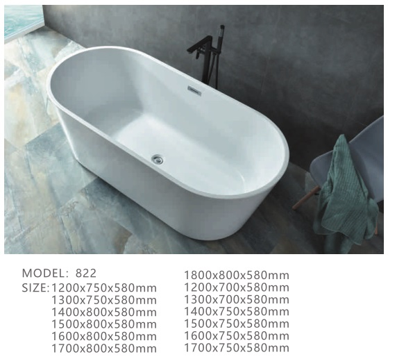 Акриловая ванна Aquaspa 822 с гидромассажем