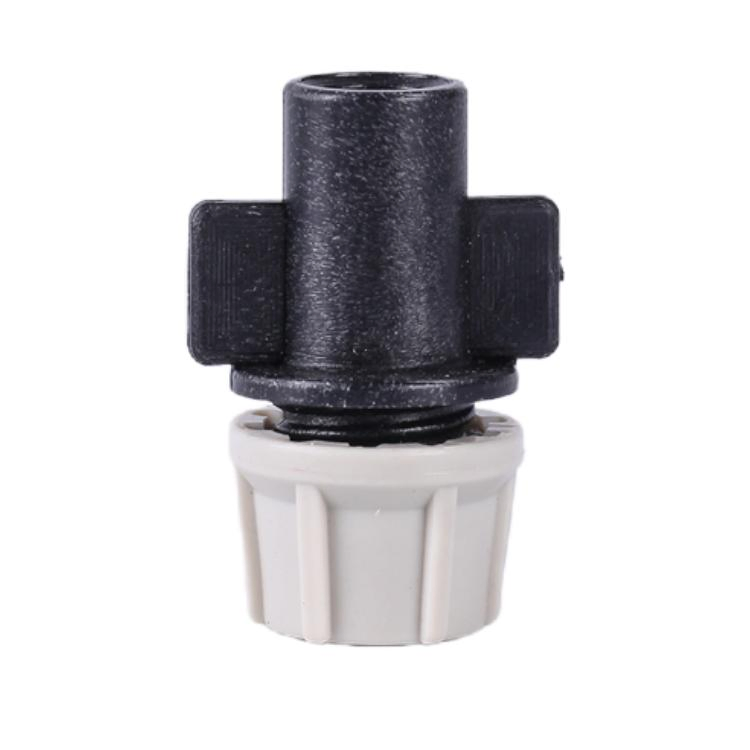 Garden Microjet Fogger Atomizing Nozzle Irrigation Sprinkler