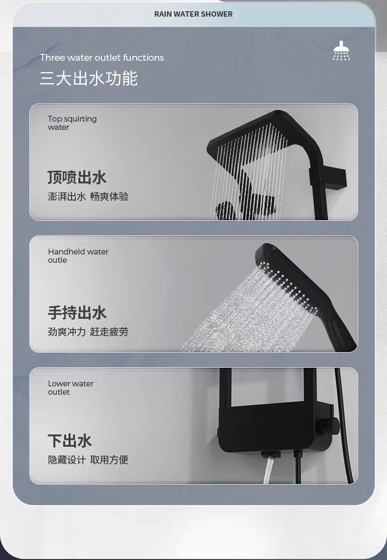 All Copper Rain Shower Set Screen Storage Rack Intelligent Constant Temperature Digital Display Shower Set