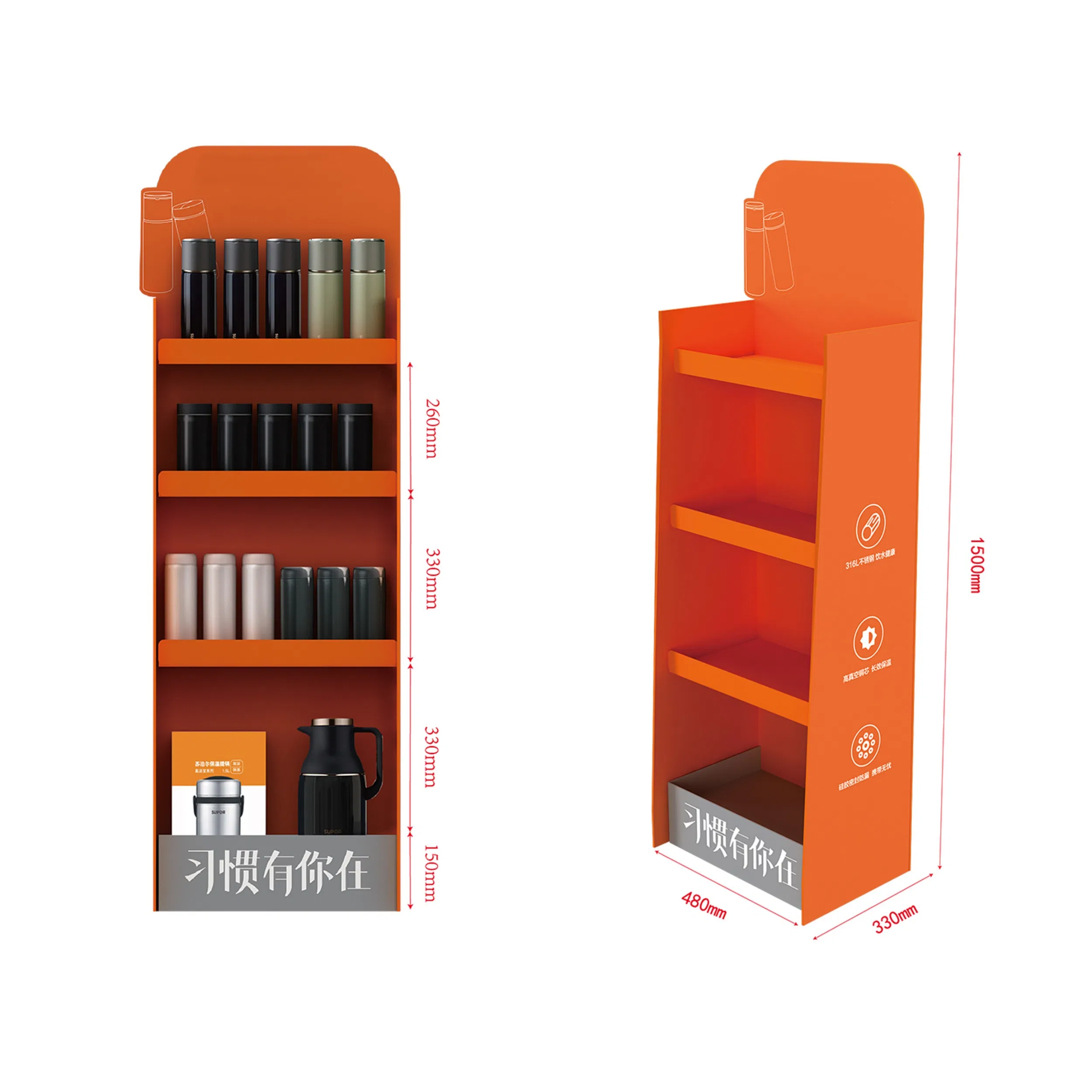 Free Sample Making, Quick Production, Custom Designed Paper Display Rack