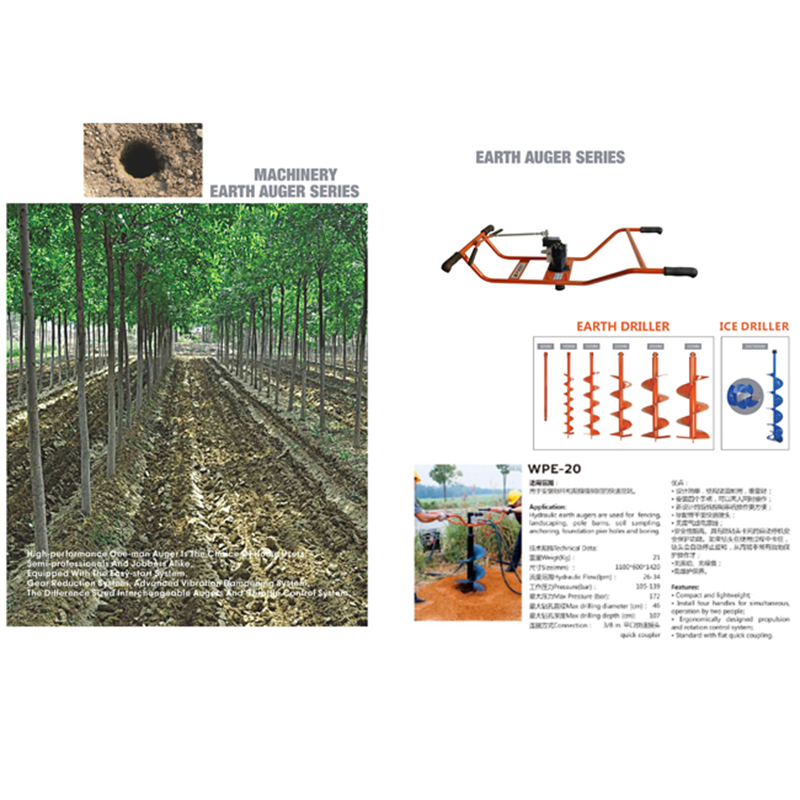 Hole Digging Machine Excavator Hydraulic Earth Auger Drill for Sale