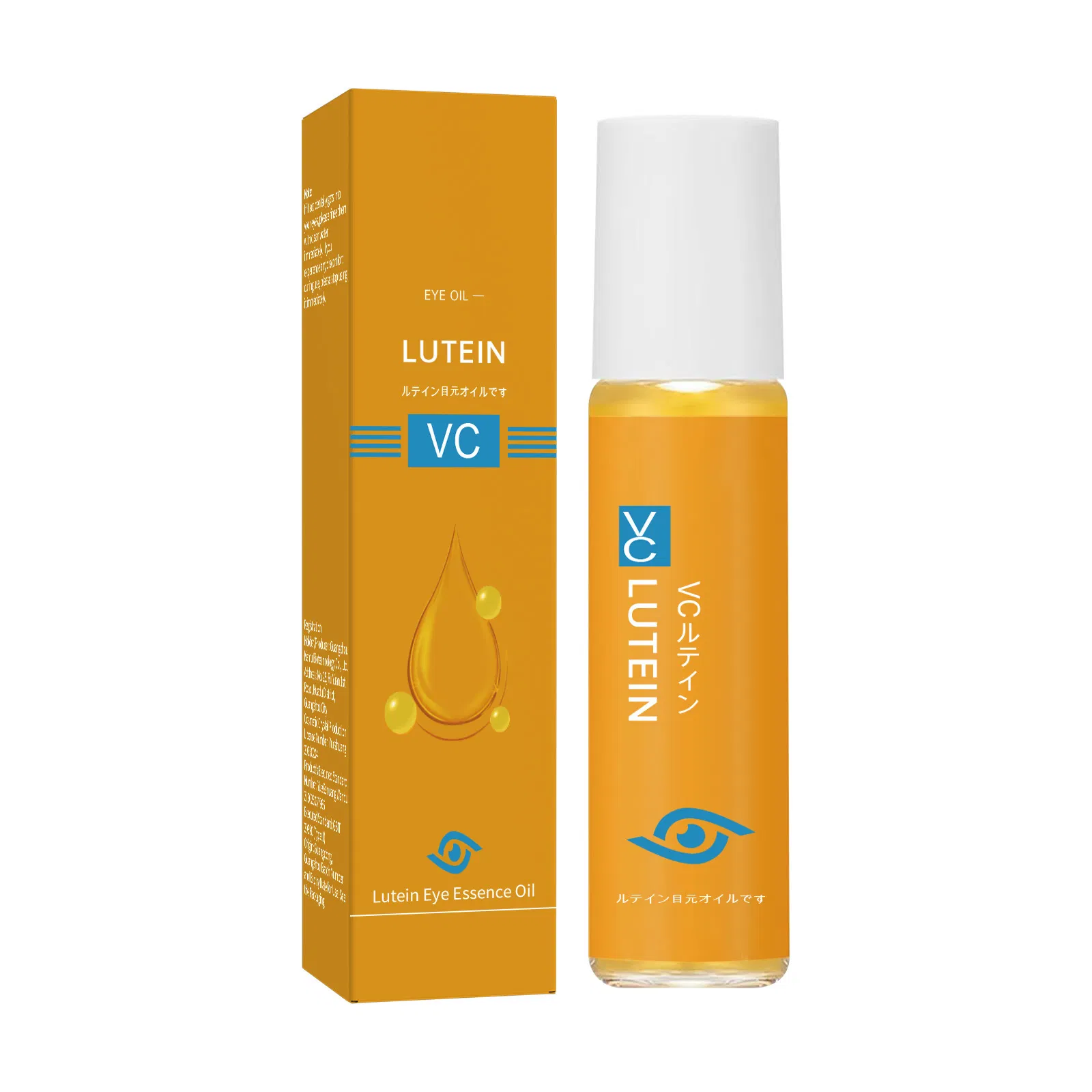 Vc Anti-Wrinkle Eye Serum Free Vegan Eye Essence Oil