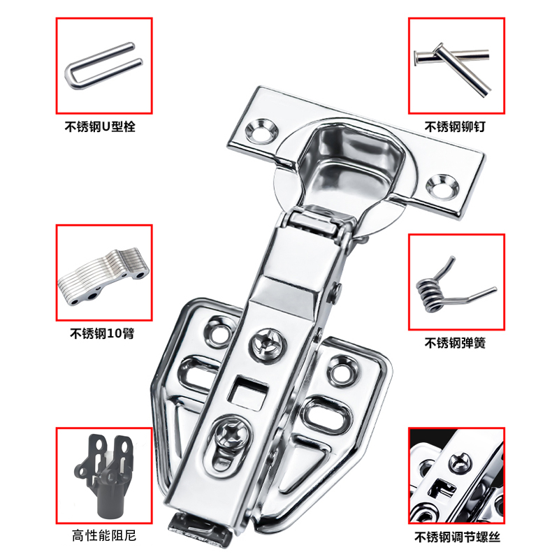 Ready to Ship Soft Closing Hinges One Click Rotary Damper for Toilet Seat Cover