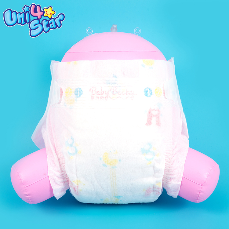 Детские подгузники дышащие одноразовые эластичные