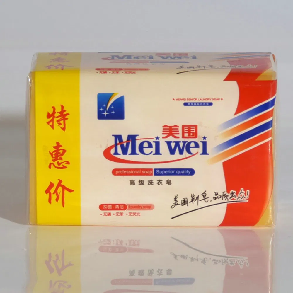 Quality Perfume Cheap Price Laundry Detergent Yellow Soap