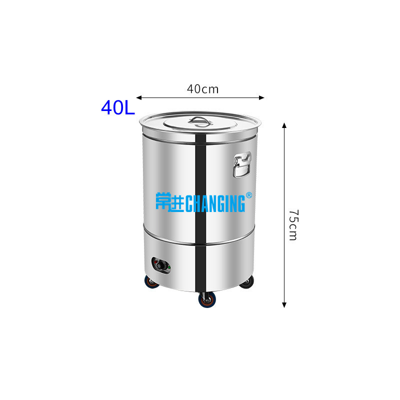 Changing Warming Barrel Stainless Steel Electric Thermostatic Bucket