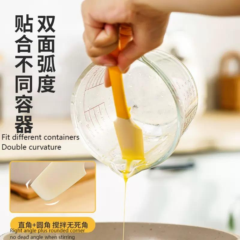 Versatile Silicone Kitchen Scraper: Two-in-One Jam and Cream Tool