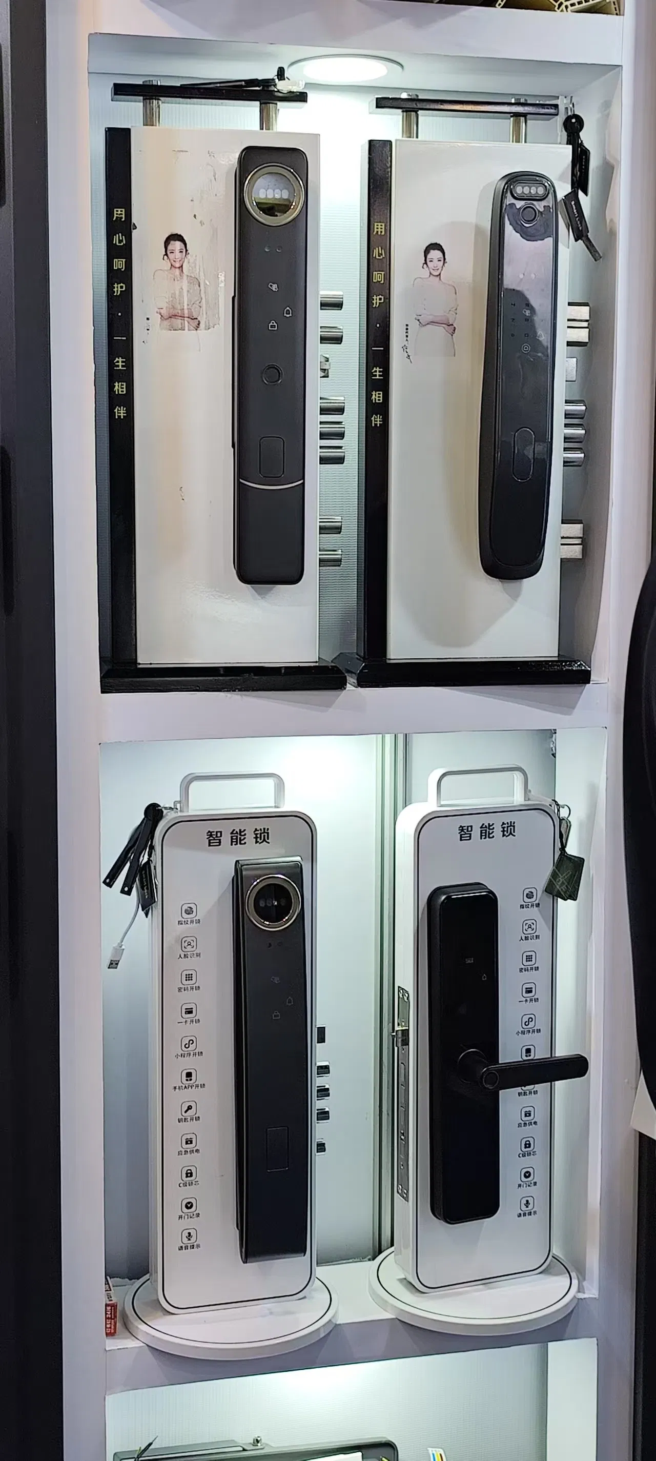 Smart Home System Full Automatic Security Door Lock System Electric Keyless Digital Fingerprint Combination Smart Door Lock