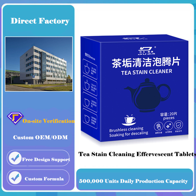 Food-Grade Porcelain Teapots Glassware Household Stain Removal Cleaning Effervescent Descaling Tablets