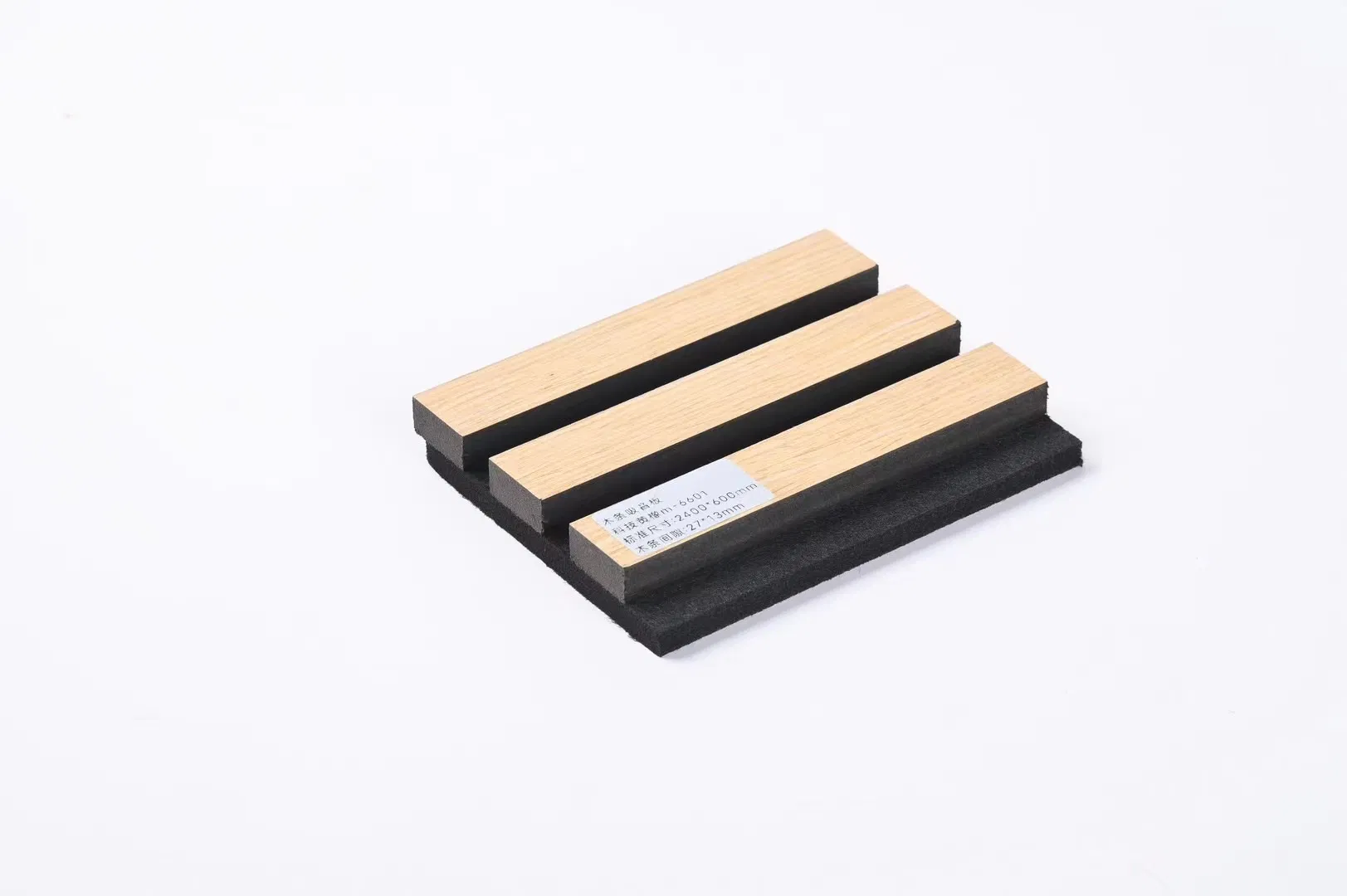 Soundproof Wood Acoustic Panels Tiange Wooden Sound-Absorbing Ceiling Acoustic Sound Proof Absorb Groove Wall MDF Soundproofing Panels for Banquet