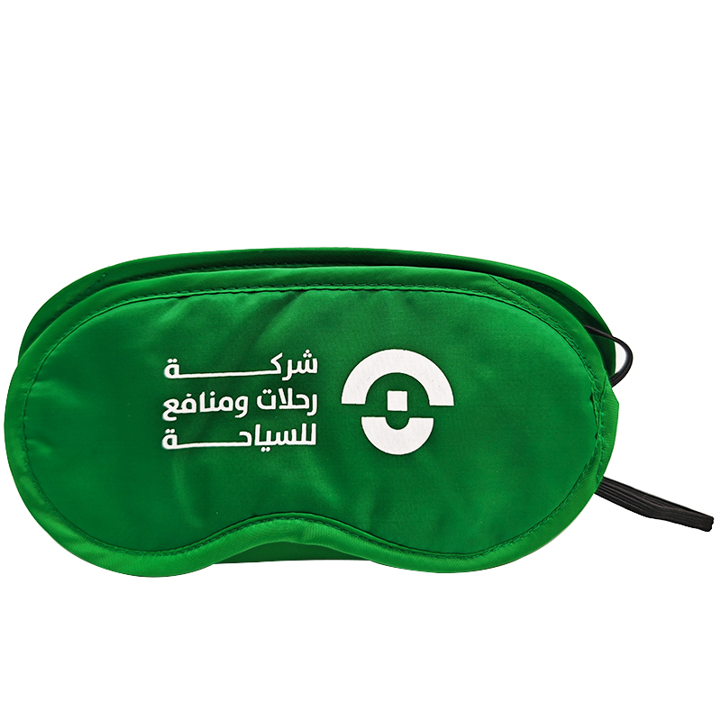 OEM Custom Eye Mask for Airline Printed Soft Sleeping Eye Mask