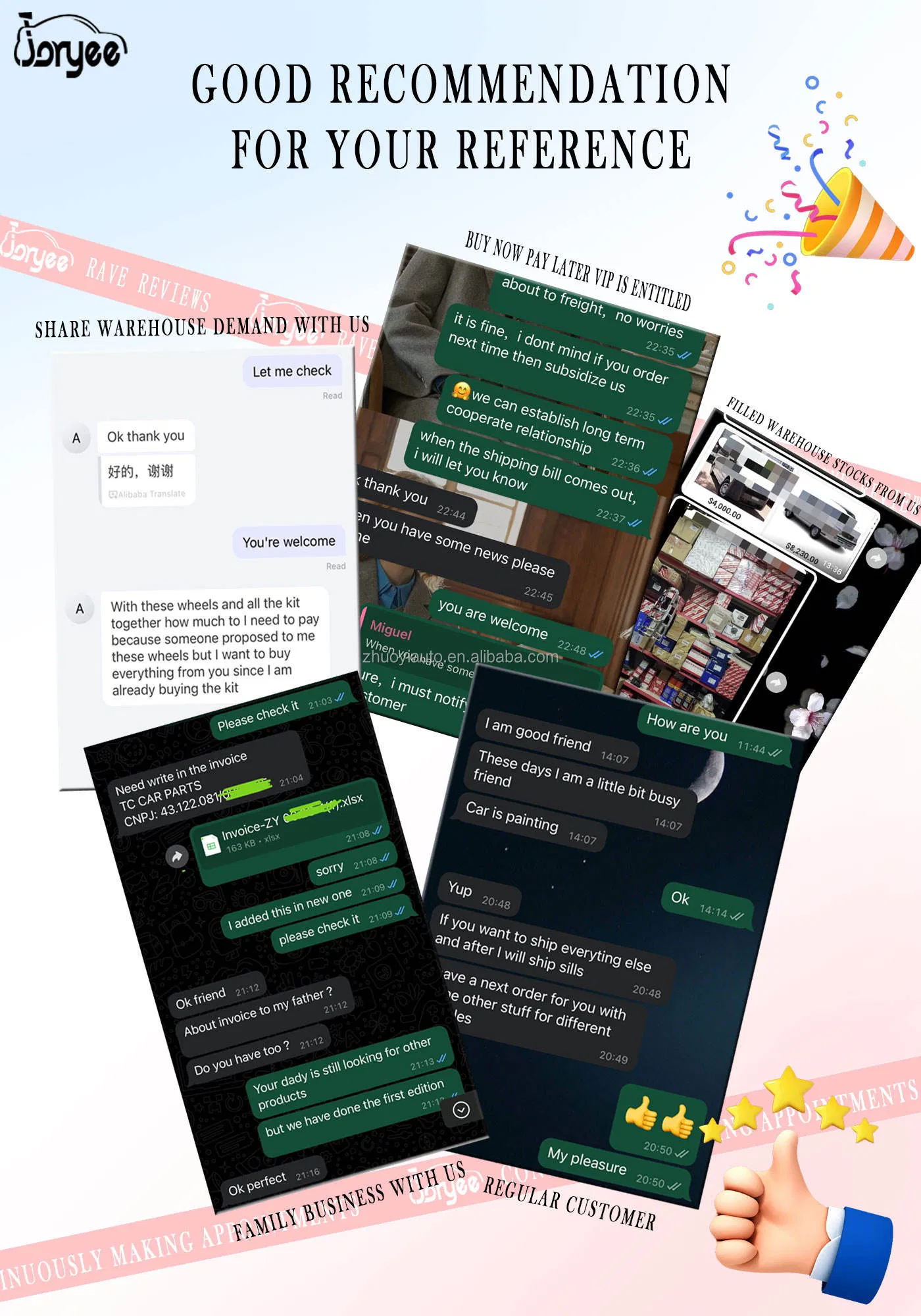 Задняя полка багажника для Smart 453 Electric