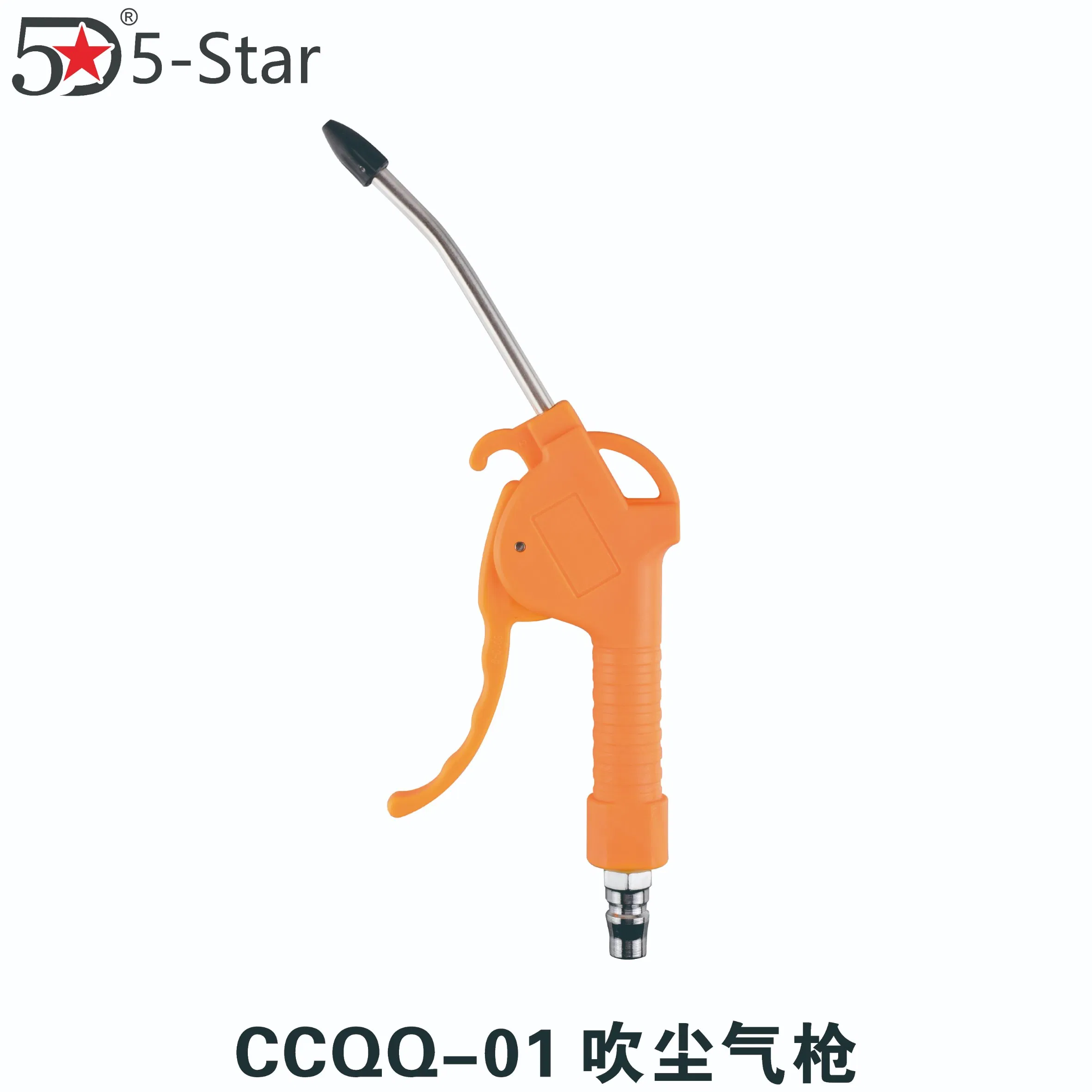 Circular Knitting Machine for Tools Series, Dust Blowing Air Gun, Ccqq-01