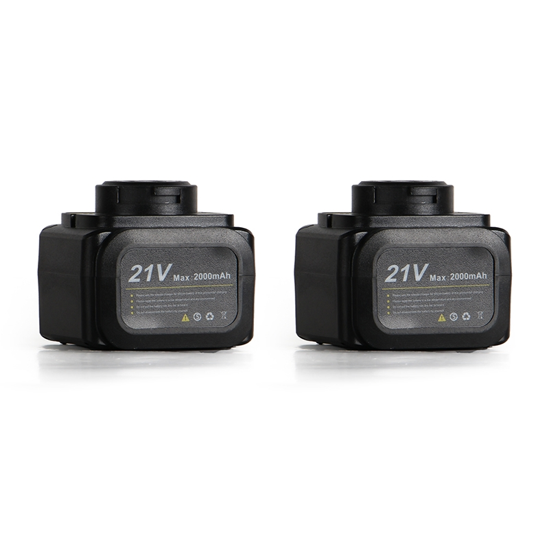 Аккумуляторные садовые ножницы для обрезки