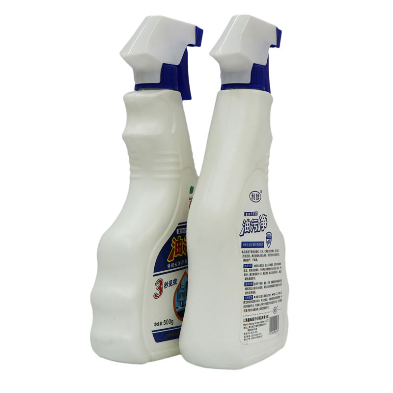 Hot Selling Deeply Cleaning Powerful Remove Stains Liquid Magic Kitchen Cleaner