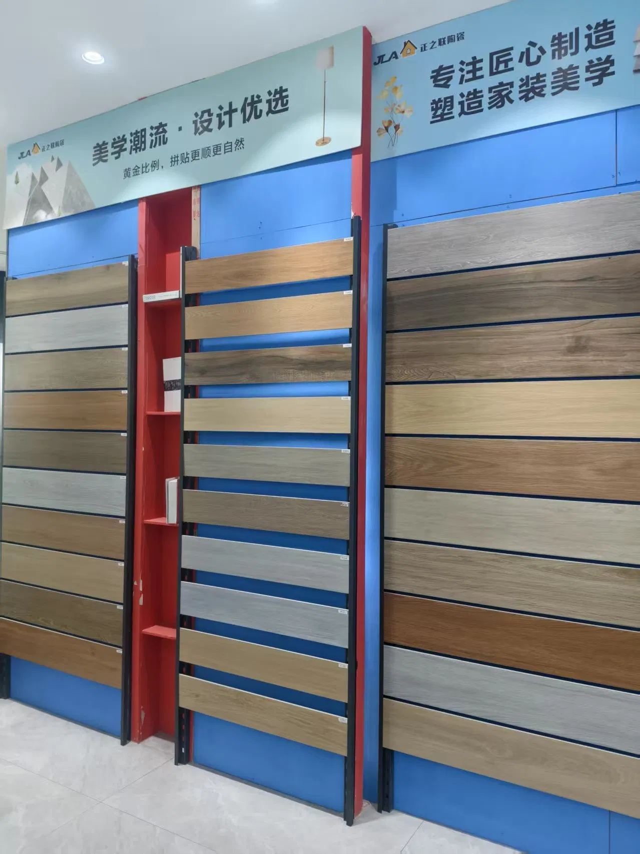 15X90/20X100/6X120 Cm More Than 5 Years Wall Tile Kitchen Floor Tiles