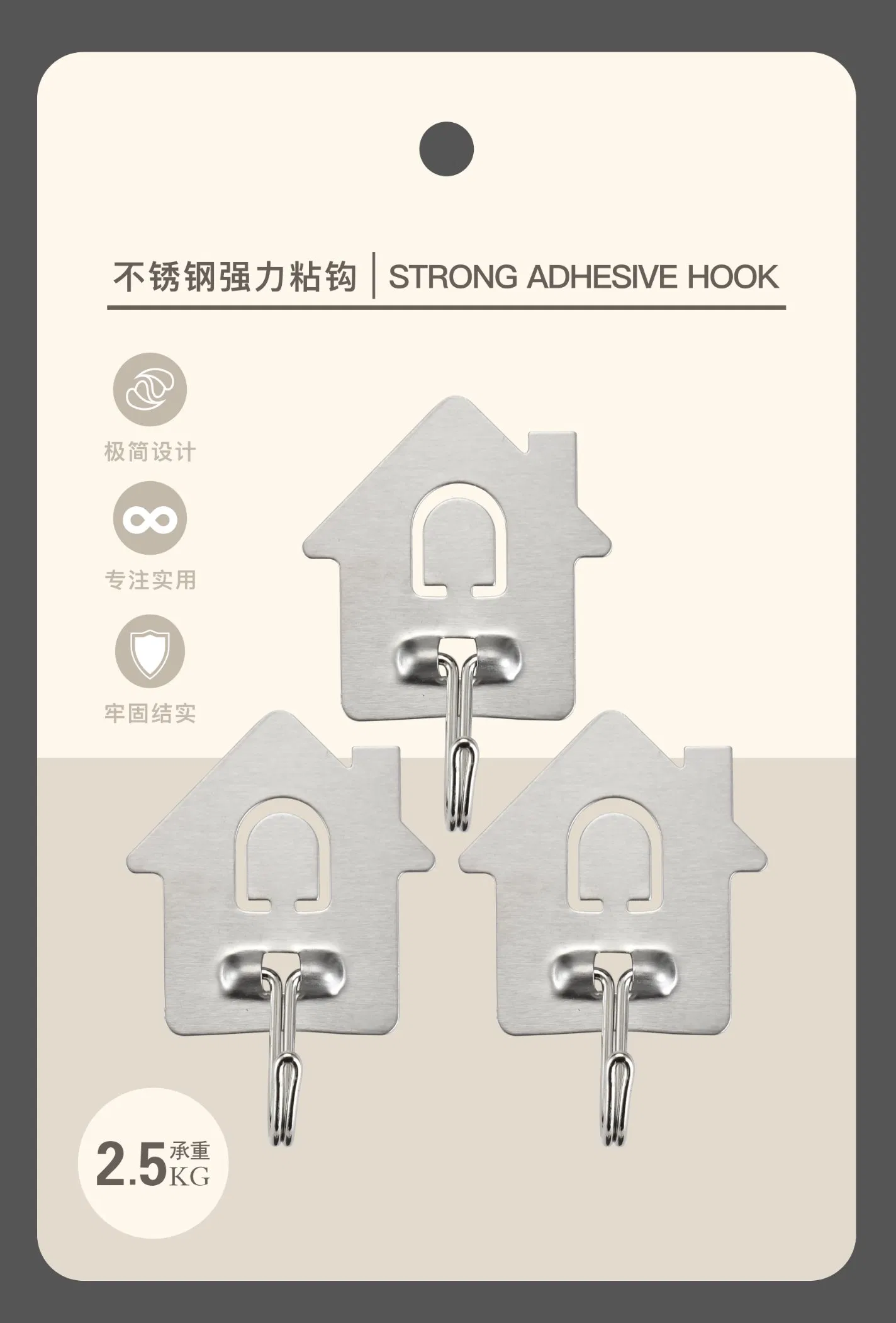 Turtle Bathroom Stainless Steel Self Adhesive Coat Towel Hook