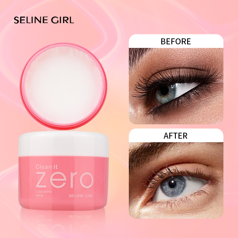Seline Girl 50g Pink Makeup Remover Cleansing Balm
