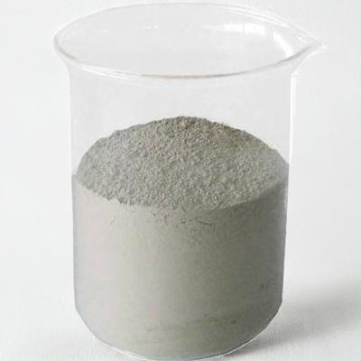 Expansion Agent for Underwater Concrete Construction