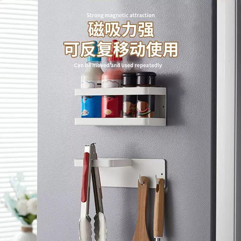 Magnetic Umbrella Holder Storage Rack with Hook