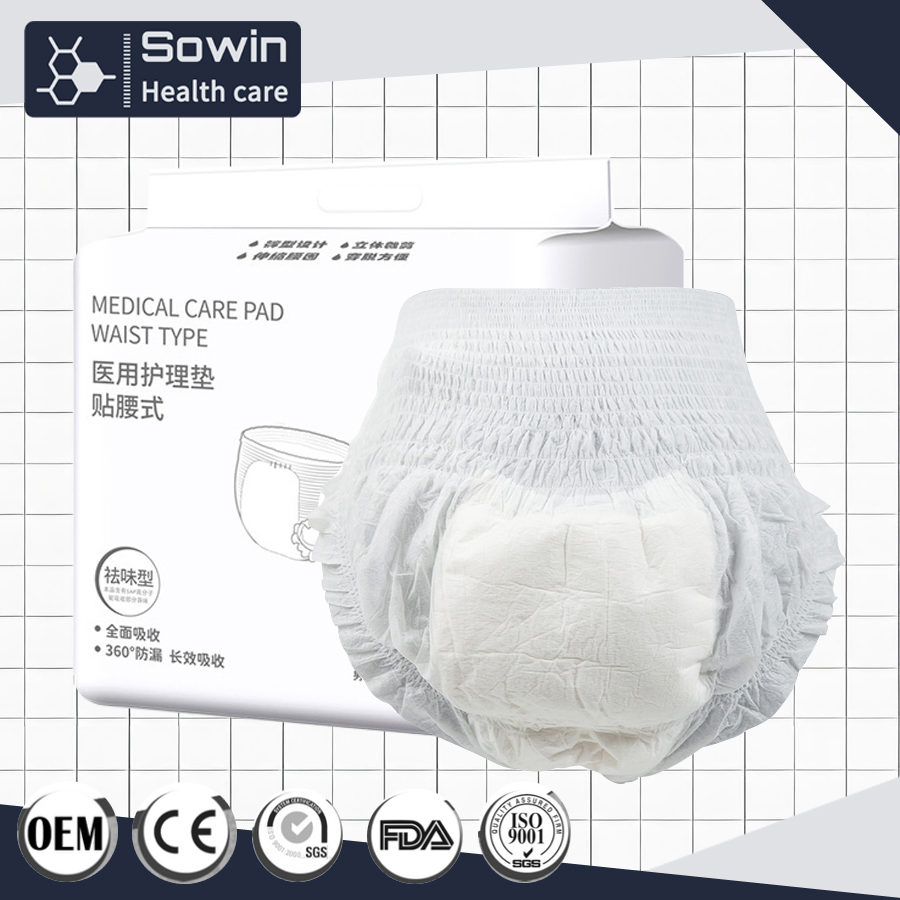 Brand Logo Sticker Production Absorbent Disposable Incontinence Adult Pull-up Pants