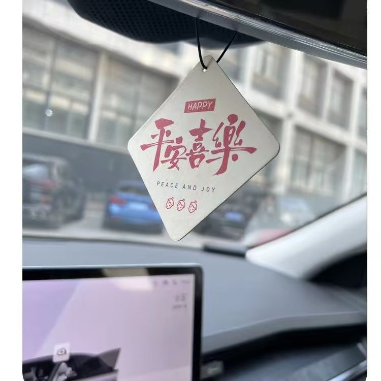 Luxurious Ocean Rose and Lemon Scented Air Freshener