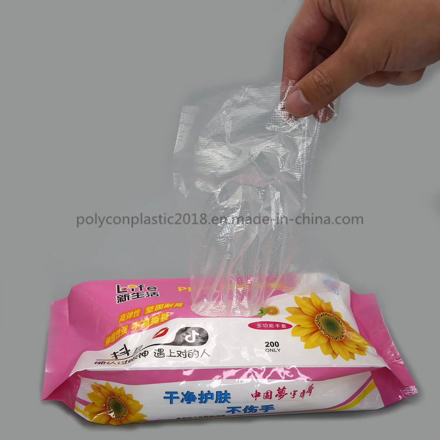 Disposable Kitchen Gloves Cooking Kitchen Gloves Cleaning Gloves in Kitchen