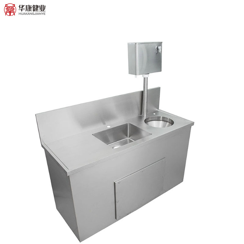 304 Stainless Steel Hospital Sluice Sink Hospital Surgical Basin