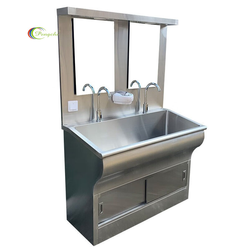 304 Stainless Steel Operating Room Medical Handwashing Sink, Corrosion Resistant & Easy Clean