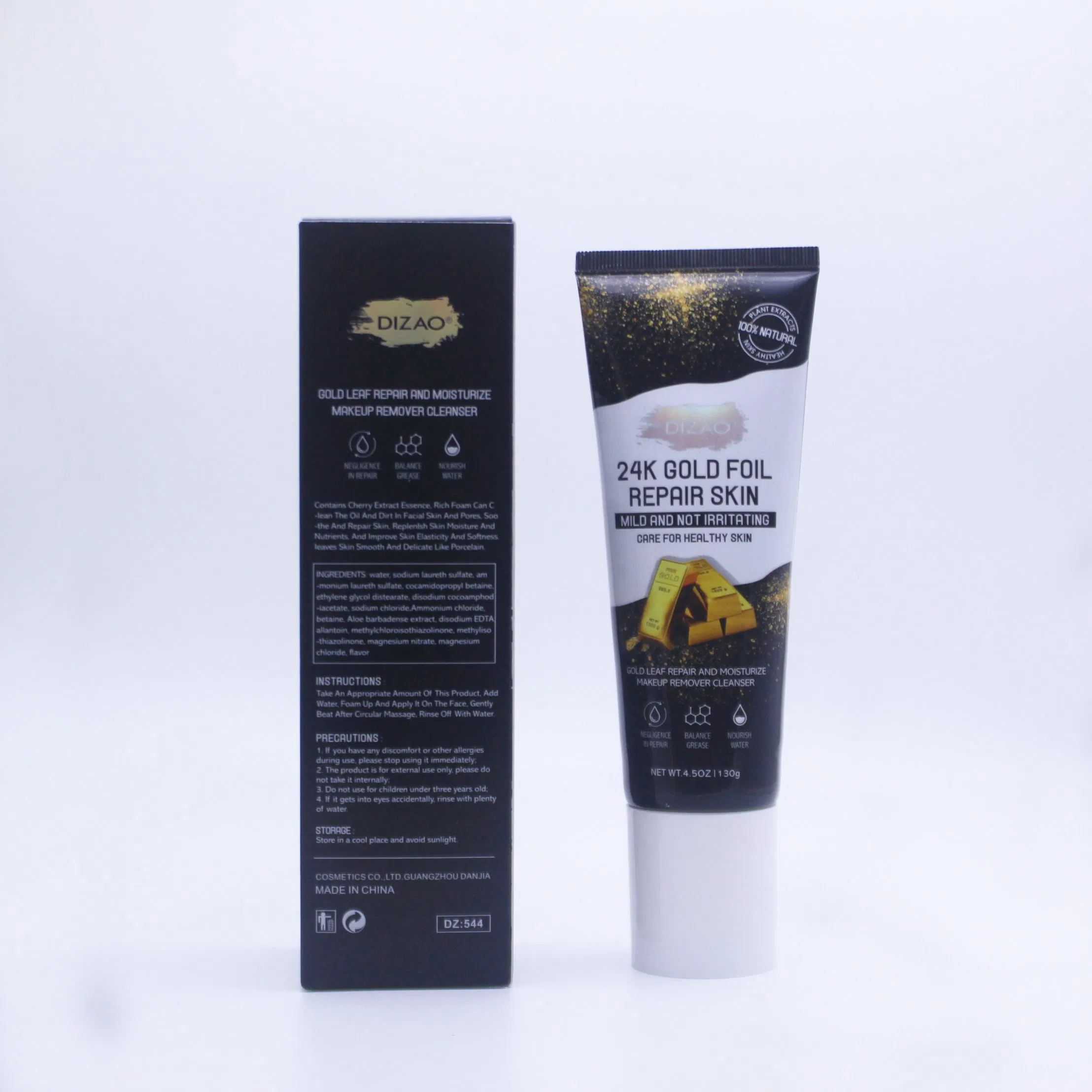 24K Gold Foil Repair Moisturize Skin Makeup Remover Cleanser