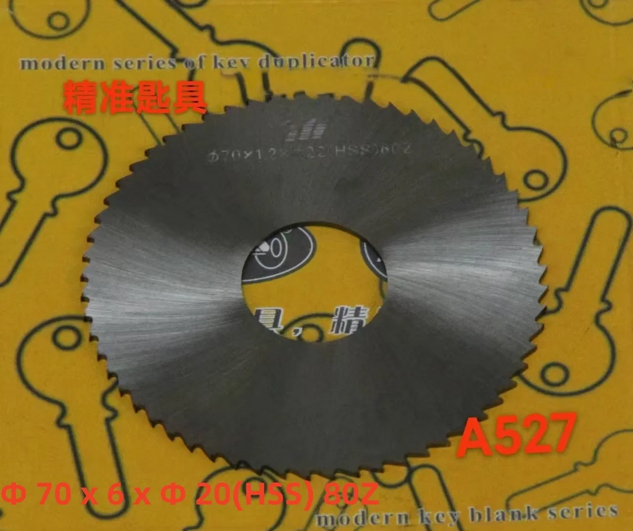 Advanced Jingzhun Key Cutter with a-Five Twentyseven Guide