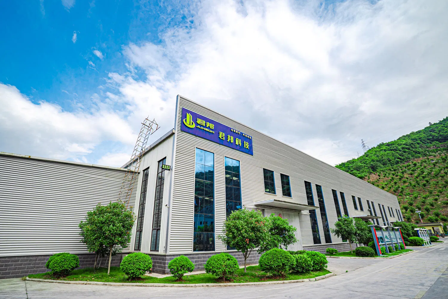 Wacker General Purpose Silicone Sealant Suitable for Floor and Wall