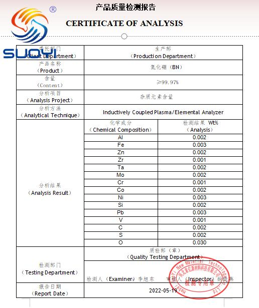 Sy High Quality 99.95% 0.3um Hbn Hexagonal Boron Nitride Powder White Powder Used for Semiconductor Solid-Phase Doping Source