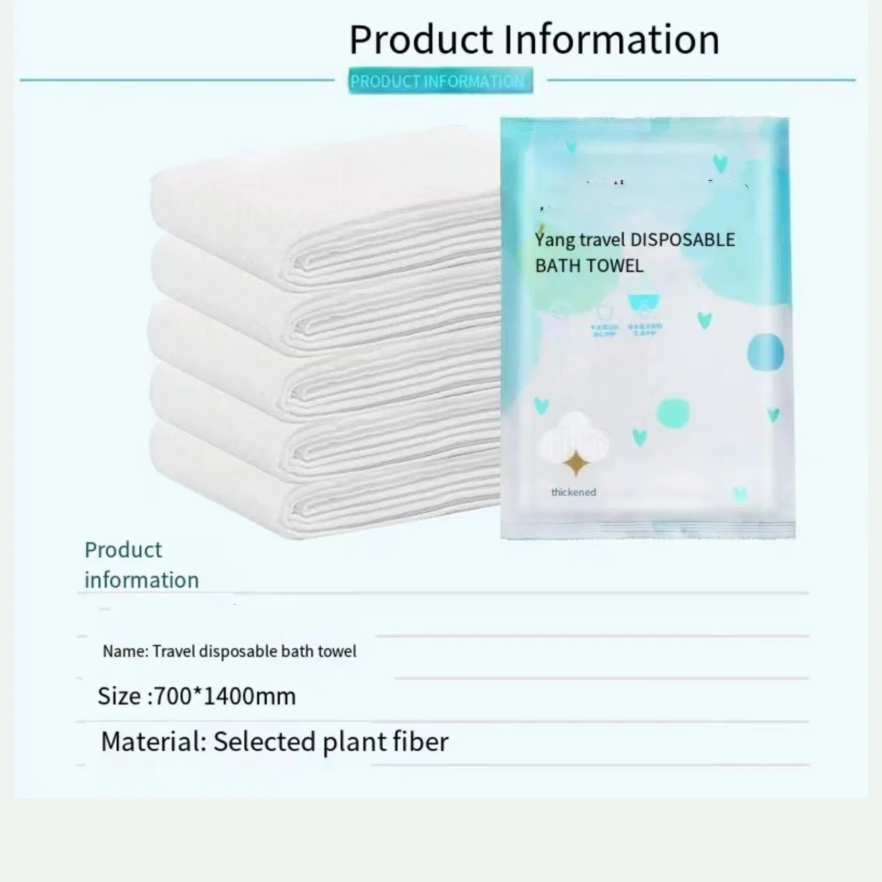 OEM Custom Size Disposable Magic Coin Hotel Wholesale Compressed Bath Towel