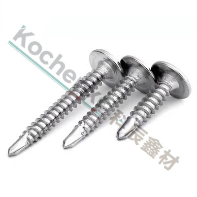 Phillips Head Pan Head Self-Drilling Screws (high strength)